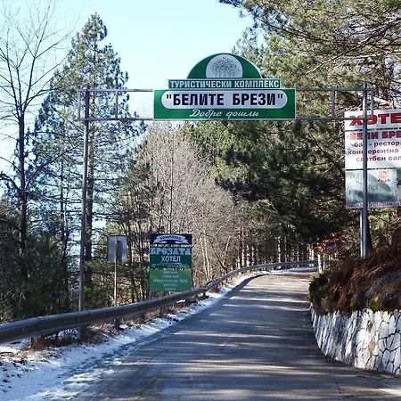 Brezata Resort *
